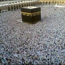 Umra Ramadan 2018